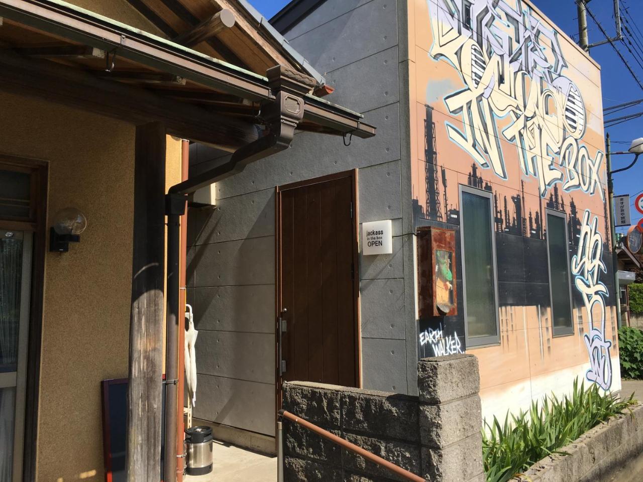 Masugataya Ryokan Tako Exteriör bild